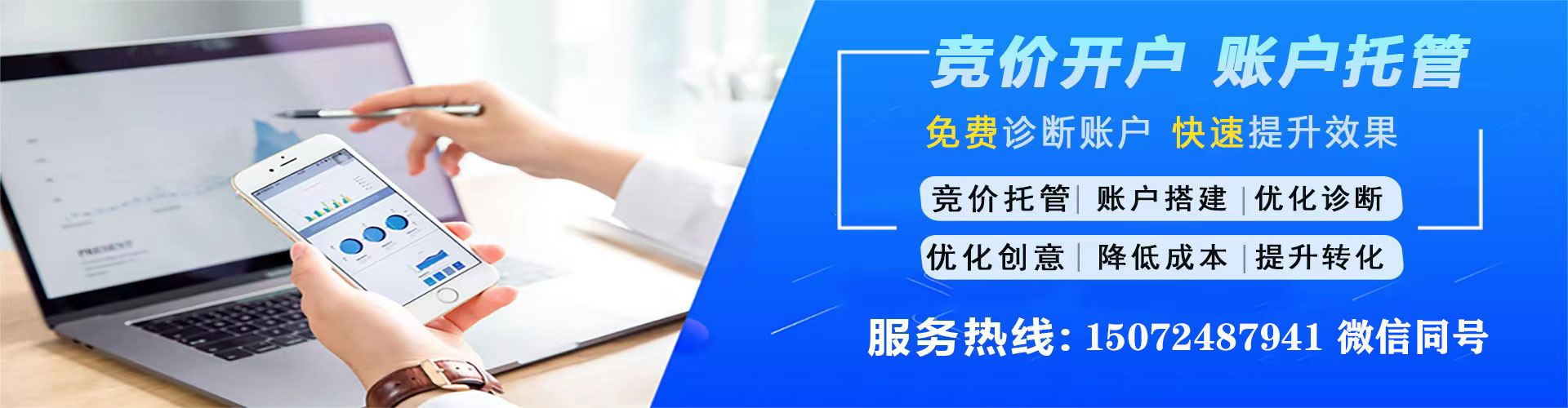 滨海新百度如何推广