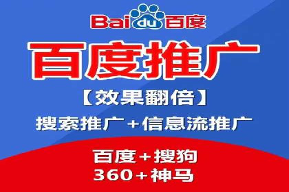 如何利用开户高返点赚取额外收益？