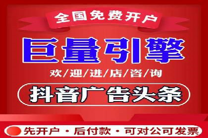 高效百度竞价策略分享与案例